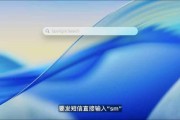 免费算命macOS 26 Tahoe支持短语快速启动功能，苹果高管形容“强的逆天”