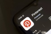 免费算命摩根大通上调评级及目标价 Pinterest股价上涨3.1%