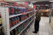 免费算命会稽山盘中大跌8%，黄酒股股价“狂飙”暂止