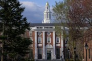 免费算命拒签才1天！美国恢复处理哈佛大学国际学生签证！