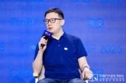 免费算命上汽大众傅强：南北大众最迫切的问题在新能源市场