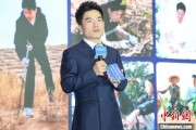 免费算命《中国网络诚信发展报告（2025）》在合肥发布