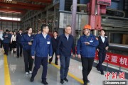 免费算命同心·大调研｜聚焦传统产业“焕新” 民进中央开展2025年度重点考察调研