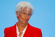 免费算命宣布降息25个基点后 欧洲央行行长发声