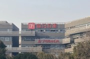 免费算命折价“卖身”腾讯音乐，喜马拉雅的最优解？