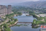 免费算命《西宁市2024年生态环境质量状况公报》发布