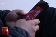 免费算命央视每周质量报告：800元瘦身咖啡成本竟然仅1元