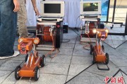 免费算命六五环境日：科技何以赋能浙江生态环境保护？
