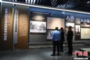 免费算命（抗战胜利80周年）战胜极端困难——访大青山抗日根据地旧址