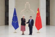 免费算命中国人民银行行长潘功胜与欧洲中央银行行长拉加德举行中欧央行行长首次年度会晤