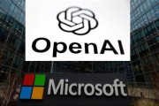 免费算命微软称与OpenAI合作关系持续深化 伙伴关系依然稳固
