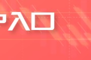 免费算命五角大楼披萨订单激增预示以色列对伊朗“大动作”