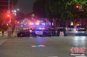 免费算命美执法部门称已在洛杉矶冲突中逮捕70多人 5名警察受伤