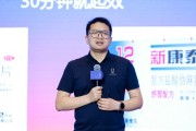 免费算命阿维塔科技副总裁雍军：人口在哪，消费就在哪