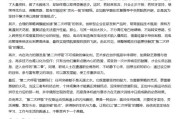 免费算命AI大模型写高考作文哪家强？记者实测，知名特级教师何杰点评