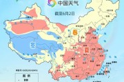 免费算命全国入夏进程图出炉 看哪里将开启高温暴晒模式