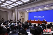 免费算命第二届“一带一路”科技交流大会将在成都举办