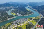 免费算命安徽发布首个水文化专项规划