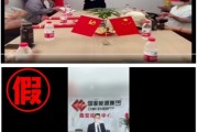 免费算命国家能源集团严正声明：从未设立任何“拓展中心”等机构