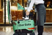 免费算命优步外卖业务主管即将离职