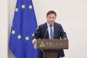 免费算命中国人民银行举办专题讲座 欧洲中央银行行长拉加德作主题演讲
