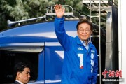 免费算命韩媒：韩总统李在明将出席G7峰会 开启多边首脑外交首秀