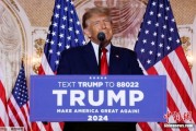 免费算命特朗普签署行政令 将进口钢铝关税提高至50%