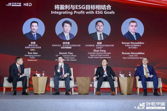 洞见全球(😞)财富未来——第十八届HED中国峰会·上海圆满落幕