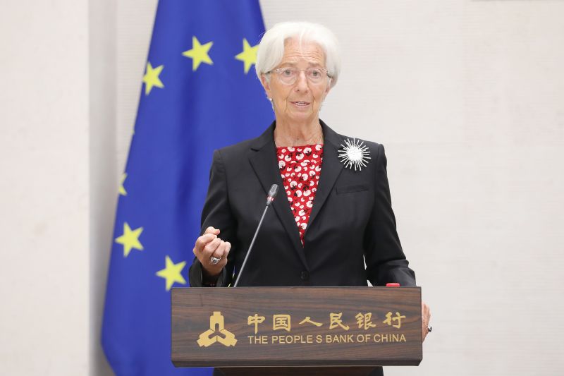 中国人民银行举办专题讲(🕛)座 欧洲中央银行行长拉加德作主题演讲